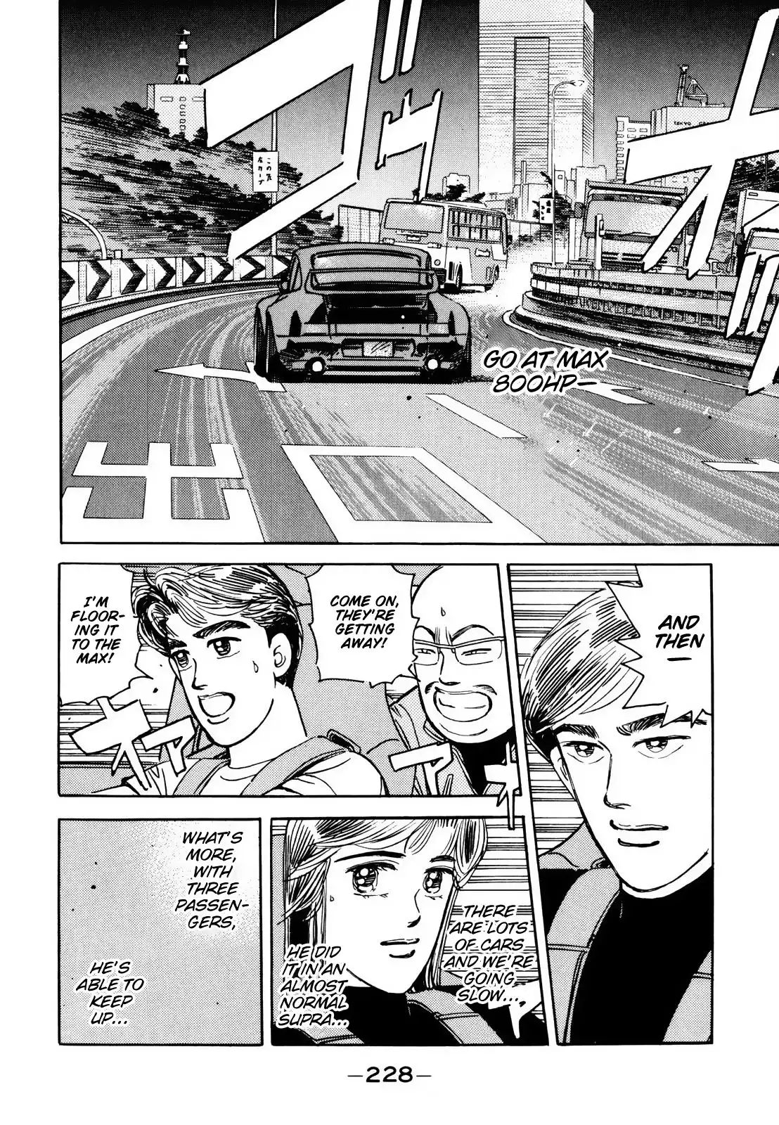 Wangan Midnight Chapter 117 14